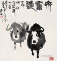 Wu zuoren two cattle old Chinese